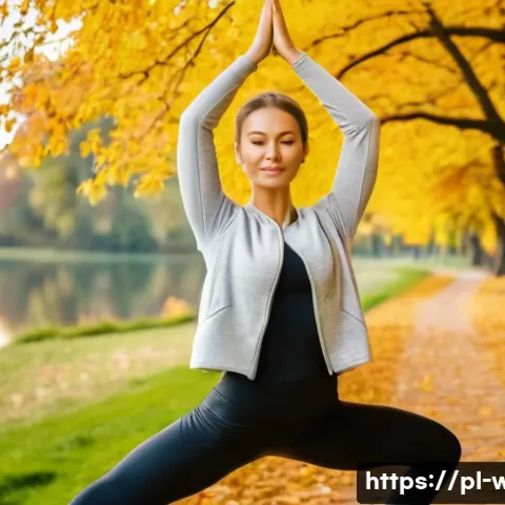 웰빙코디네이터와 라이프 코칭 - **"Holistic Wellness Journey in a Polish Autumn Park"**
    A serene, medium shot of a young woman (...